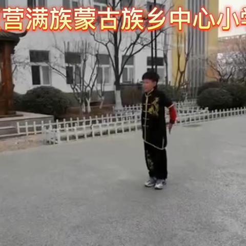 弘扬民族传统体育项目，展示校园运动健儿风采（民族传统体育项目篇）