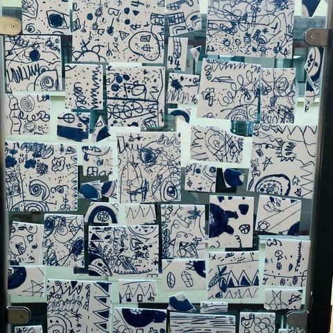 实验幼儿园（城南校区）大（4)班美术作品集