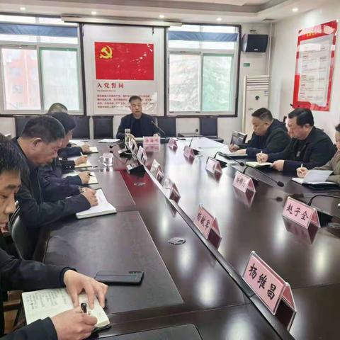 迅速行动  高标落实—市科工局对大气污染防治工作再安排再部署