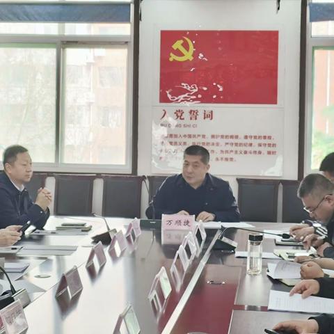 市石灰行业工作专班安排部署全市石灰竖窑企业巡查工作