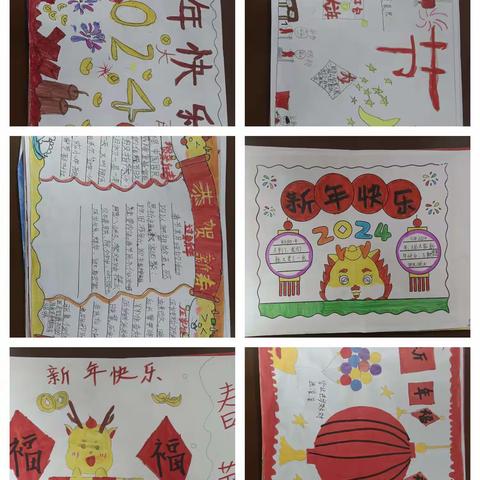 龙湾小学寒假优秀作业展评活动