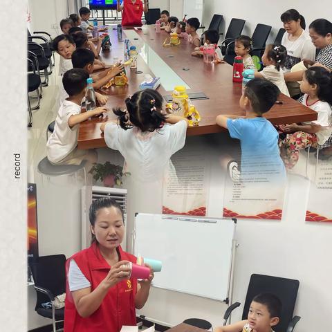 新时代文明实践站||暑期福小豆 暖心小驿站