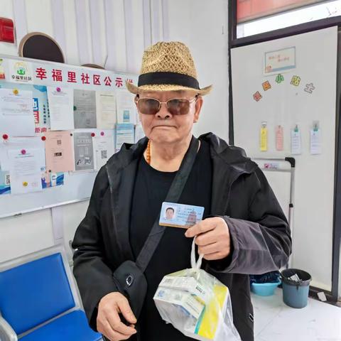 幸福里社区的暖心时刻