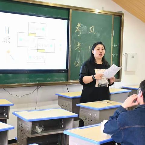 把一天的义务，当作一辈子的义务