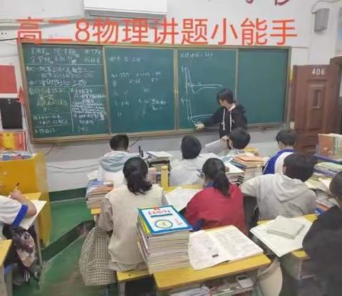 教育如艺术，优美动人