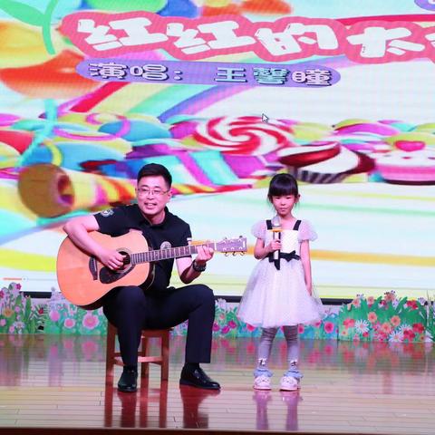 亲情陪伴·幸福童年—滦平一幼第四届亲子才艺展演