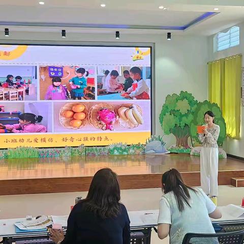 共话自主游戏·共探师幼成长 —— 滦平县县域幼儿园自主游戏案例评比