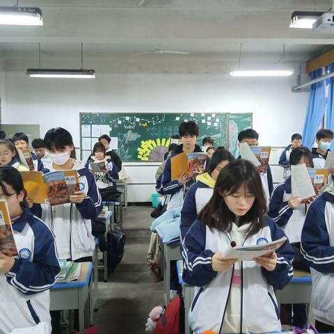 认真学习，坚守初心——咸阳梦圆职业学校2022级2班