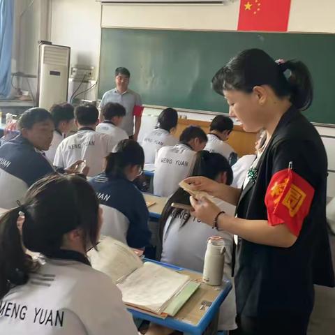 英语单词卡检查——咸阳梦圆职业学校