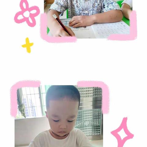 小时代幼儿园中B班