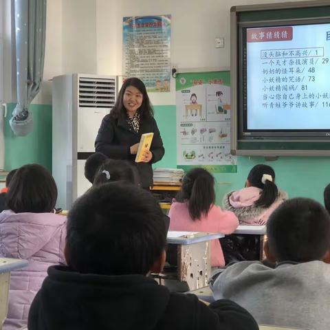 【名师工作室研教活动】走进营台中心小学