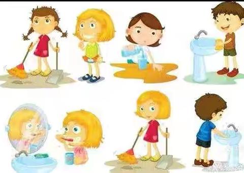 生活小能手，自理我最棒