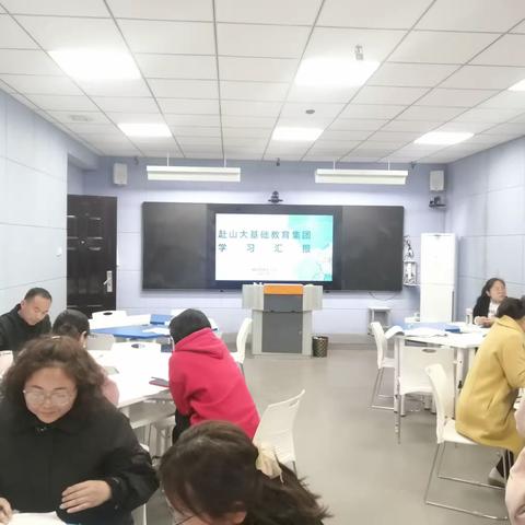 外学内享 笃定前行