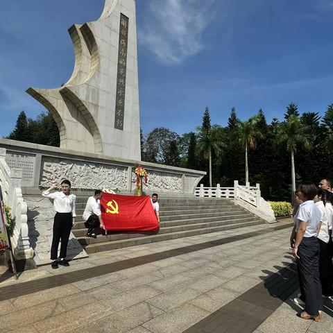 南沙社区开展主题党日活动