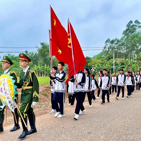 传承革命先烈精神 争做新时代好少年