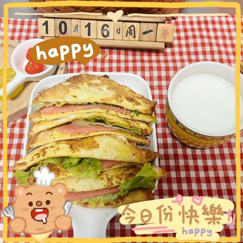 星光幼儿园10月16日～10月21日伙食篇