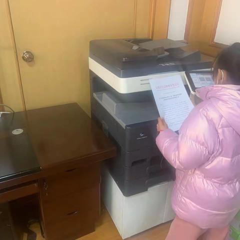 大理经济开发区育才二小 四年级寒假活动纪实