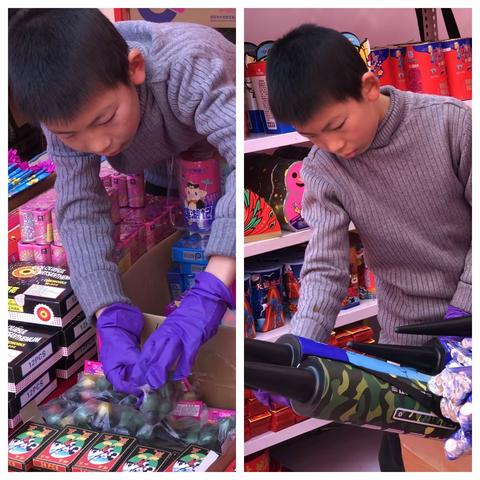 大理经济开发区育才二小四年级95班寒假劳动实践活动纪实