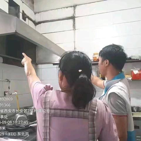 黄良街办网格化工作动态