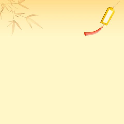 不负韶华研更进，听评互学教为先 ——纪各庄小学教师听评课活动