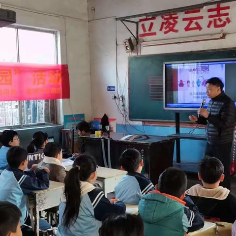 花开戏苑·艺润童心—————新华联校陈庄小学京剧进校园活动