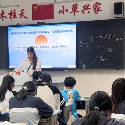 探秘之旅：当水珠邂逅古城的千年时光——记鹰潭二中西校区语文组公开课