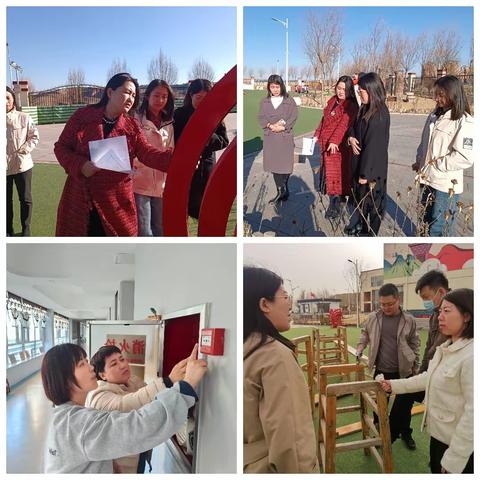 薛十七幼五一放假前综治维稳专题会议及安全大排查