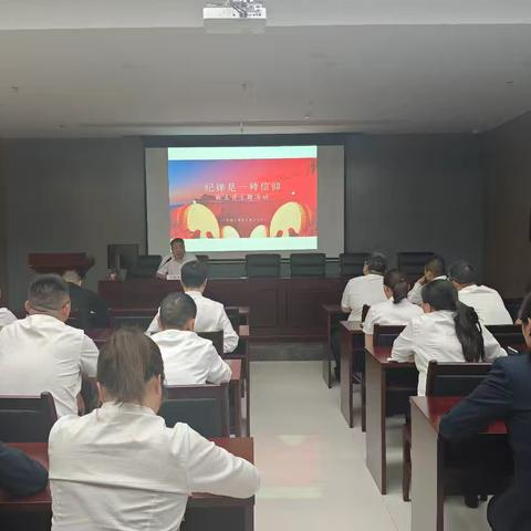 工行丽水缙云支行开展“纪律是一种信仰”红五月系列活动