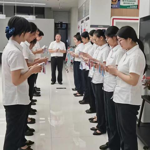 工行丽水缙云支行组织分享主题文创书签   厚植清廉金融文化