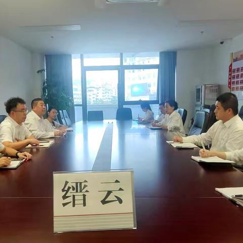 工行丽水缙云支行认真落实“违规二次分配绩效”和“违规吃喝”专项整治工作