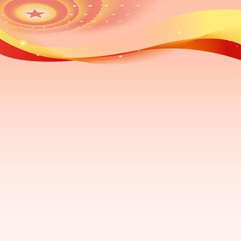 工行丽水缙云支行开展基层党支部监督