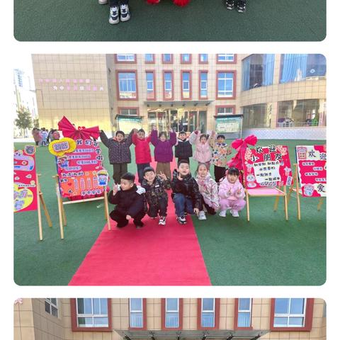 义马春天幼儿园大四班——我们开学啦💕