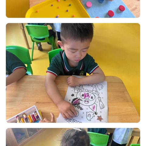 义马春天幼儿园小一班——缤纷童年