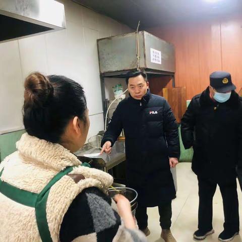 隐患排查回头看    联合检查促整改——环西街道醇基燃料安全整治工作动态