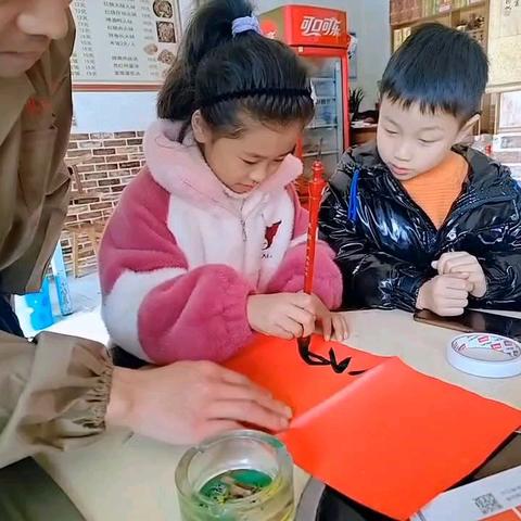缤纷寒假践“五育”