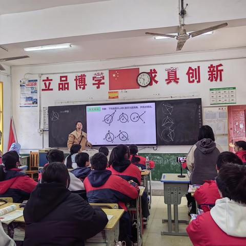 教学视导进课堂，专家引领促践行