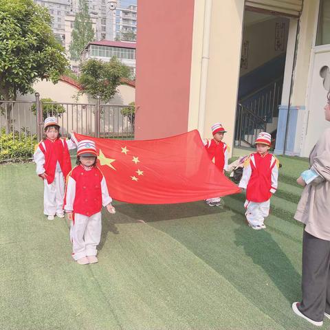 【小仪式🇨🇳大情怀】金珍幼儿园第十一周升旗仪式