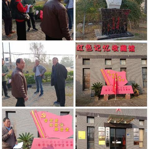 追寻红色记忆传承红色记忆
