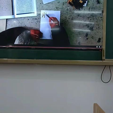 辞旧迎新新年贺岁