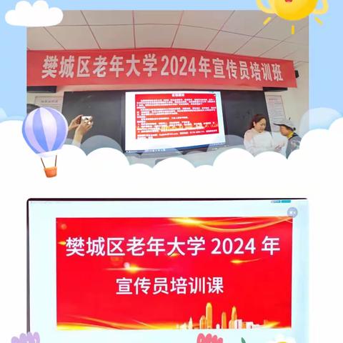 学习写作拍摄技巧，提升自己的写作拍摄能力
