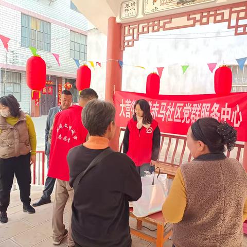 【初心合伙人】浓情元宵话团圆 同心共筑石榴情——赤马社区开展“我们的节日·元宵”主题活动