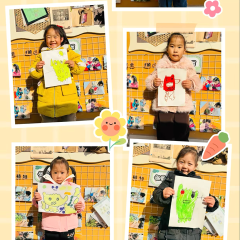 我的情绪很“哇噻”