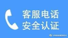 海尔冰箱全国各售后服务热线号码2022已更新(2022更新)