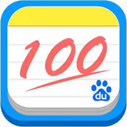 作业帮高一语文，数学，英语，物理，化学，生物6科网课+讲义（春季班，暑假班，秋季班，寒假班）