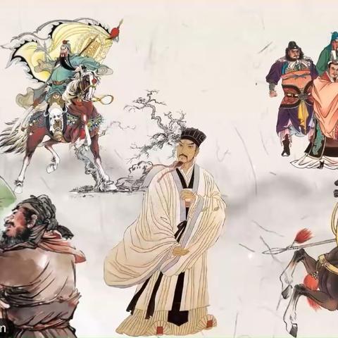 邵鑫-精读四大名著【西游记,水浒传,红楼梦,三国演义】400讲
