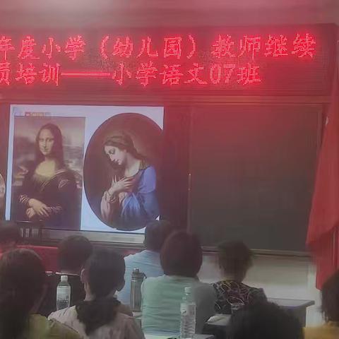 学习《如何在教学实践中培养学生的核心素养》心得