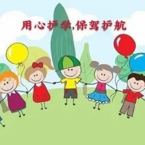 【阳光七幼•安全篇】“温情护学岗，暖心伴成长”——灵武市第七幼儿园第九周爱心护学岗活动