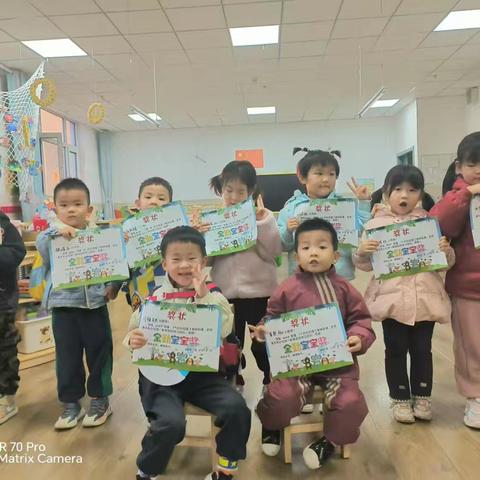 银川市兴庆区第十三幼儿园同“悦”中四班家园之窗（第八期）