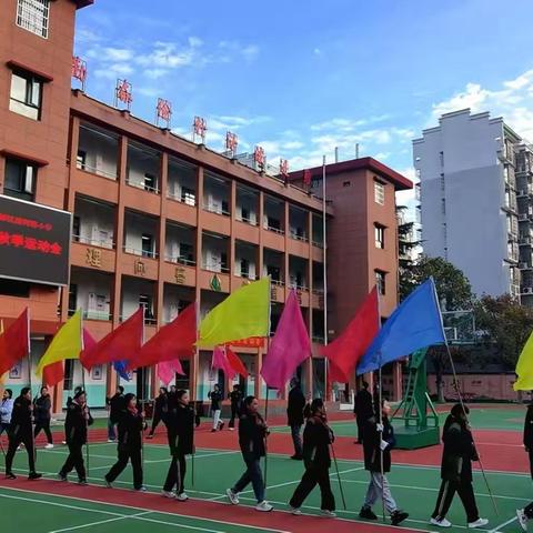 校园运动会，共赴青春之约