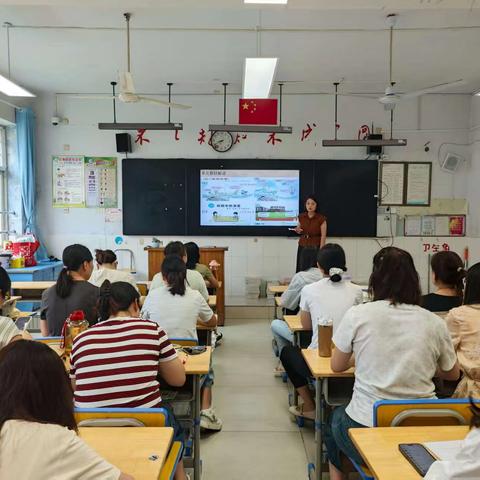 以研促教，以本筑基——德开小学深耕教材解读，夯实教学内核